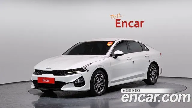 Kia K5 Trendy