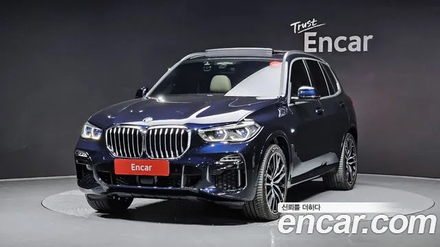 BMW X5 xDrive 40i Msports Onlie Excl ED