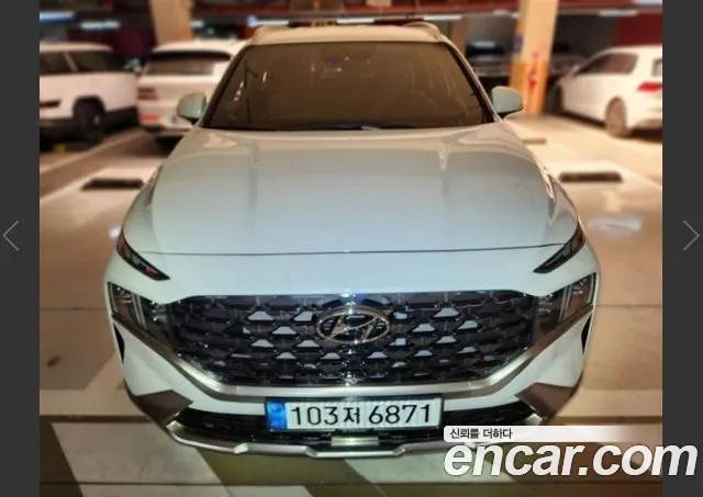 Hyundai Santafe Calligraphy