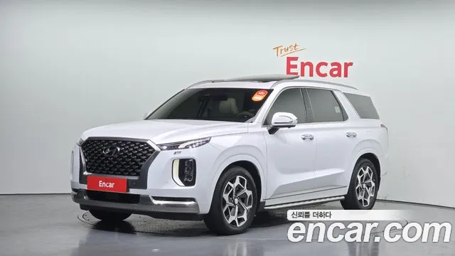 Hyundai Palisade Calligraphy