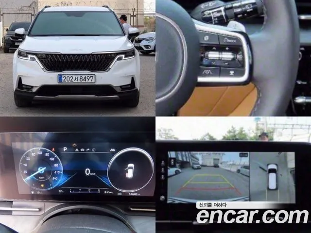 Kia Carnival Noblesse