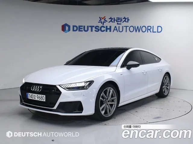 Audi A7 55 TFSI Quattro Premium