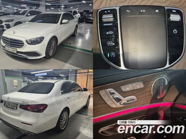 Mercedes-Benz E-class E220d 4MATIC Exclusive