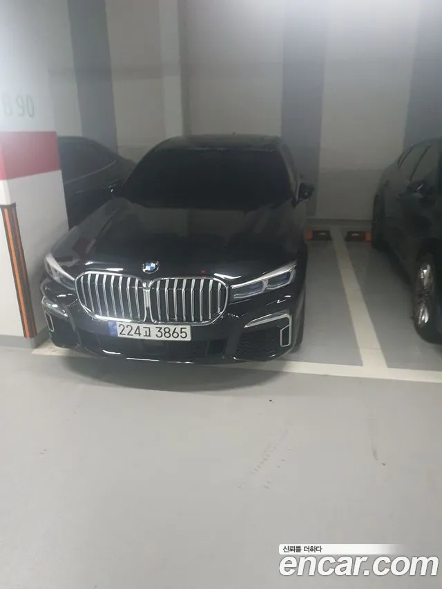 BMW 7-Series 730Ld xDrive M Sport