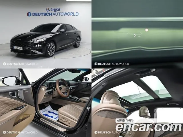 Kia K8 Signature