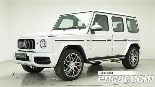 Mercedes-Benz G-Class AMG G63 Edition