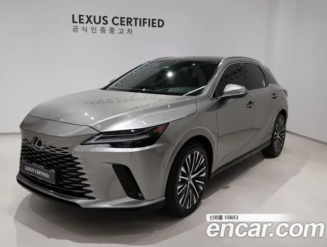 Lexus RX Luxury