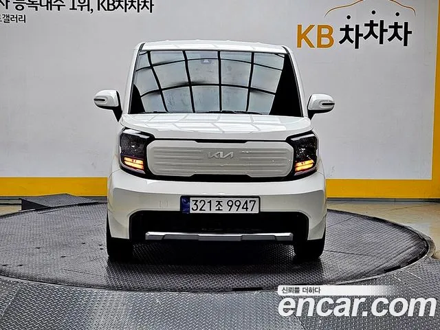 Kia RAY Signature