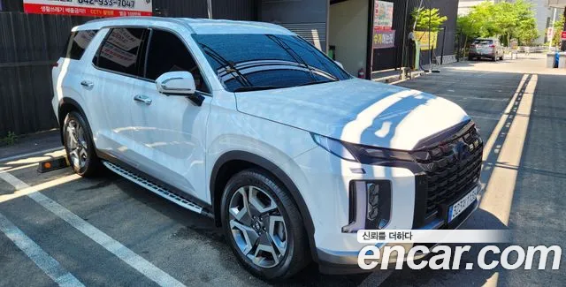 Hyundai Palisade Le Blanc