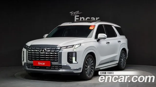 Hyundai Palisade Calligraphy