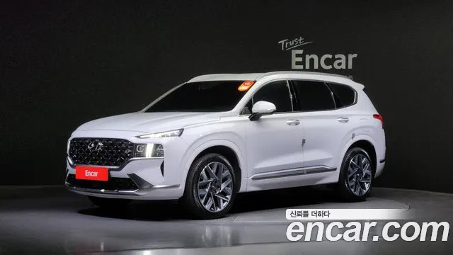 Hyundai Santafe Calligraphy