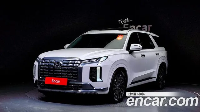Hyundai Palisade Calligraphy