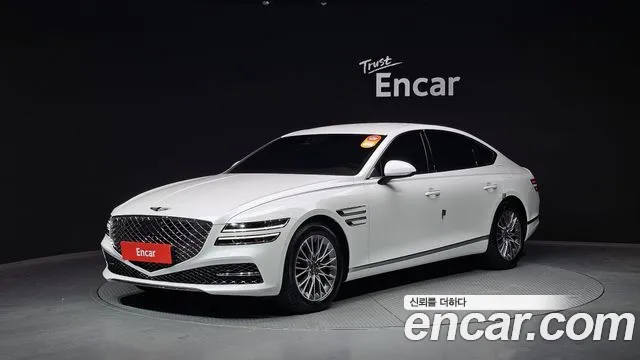 Genesis G80 Gasoline 2.5 Turbo 2WD