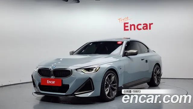 BMW 2-Series M240i xDrive Online Exclusive Coupe