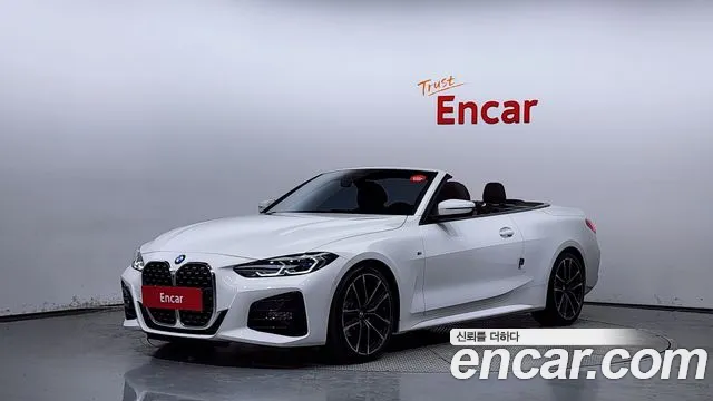 BMW 4-Series 420i M Sport Convertible