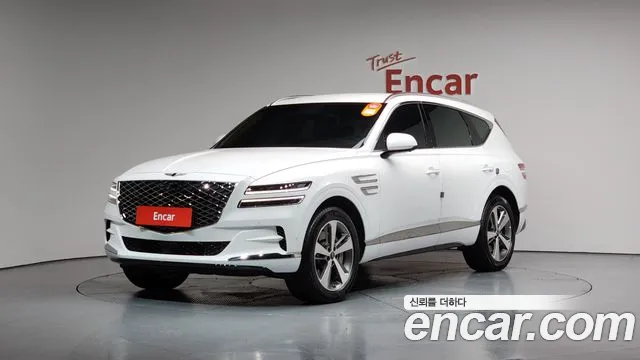 Genesis GV80 2.5T Gasoline AWD
