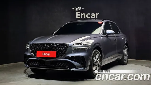 Genesis GV70 2.5T Gasoline AWD