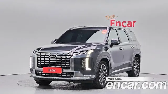Hyundai Palisade Calligraphy