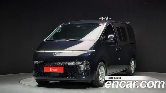 Hyundai Staria Modern