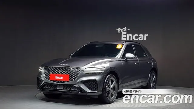 Genesis GV70 2.5T Gasoline AWD