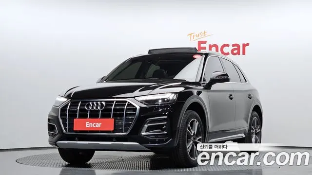 Audi Q5 45 TFSI Quattro