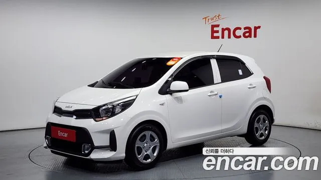 Kia morning Special