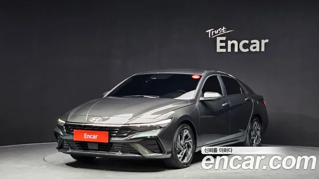Hyundai AVANTE Inspiration