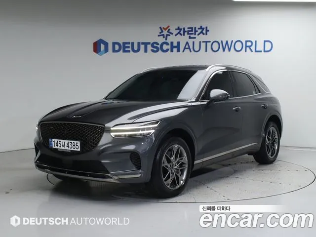 Genesis GV70 2.5T Gasoline AWD