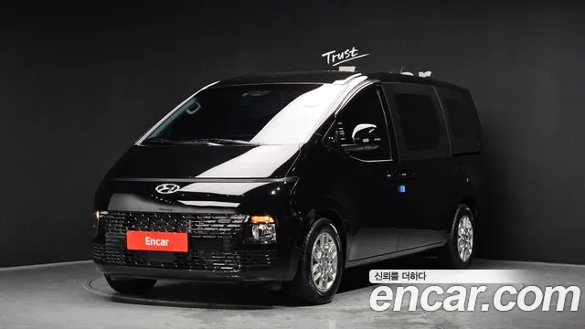 Hyundai Staria Modern
