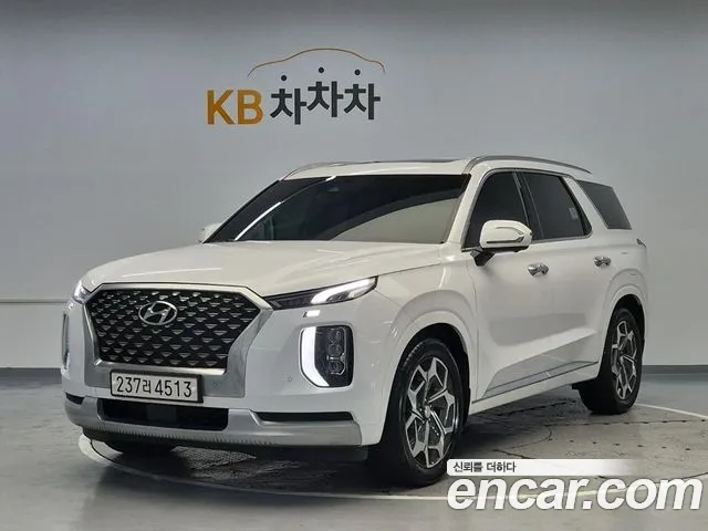 Hyundai Palisade Calligraphy