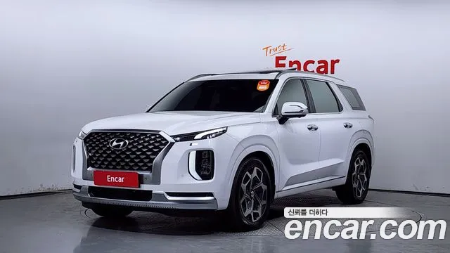 Hyundai Palisade Calligraphy