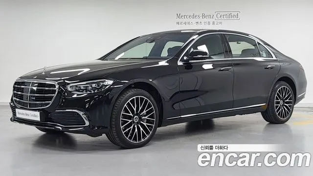 Mercedes-Benz S-class S580L 4MATIC