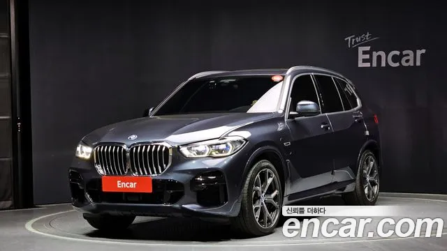 BMW X5 xDrive 45e M Sport