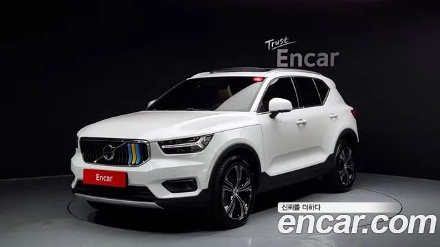 Volvo XC40 B4 Ultimate Bright