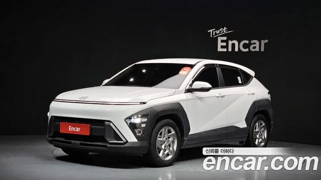 Hyundai Kona Modern