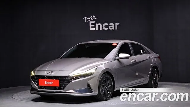 Hyundai AVANTE Modern