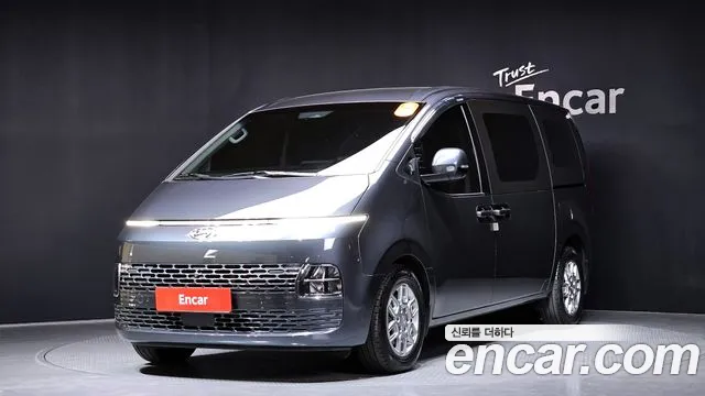 Hyundai Staria Modern