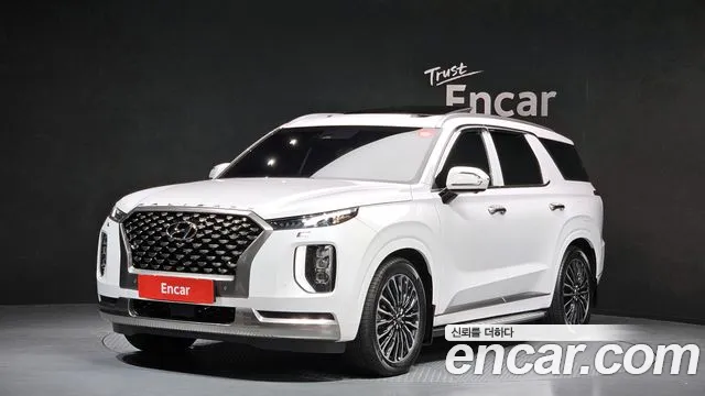 Hyundai Palisade Calligraphy