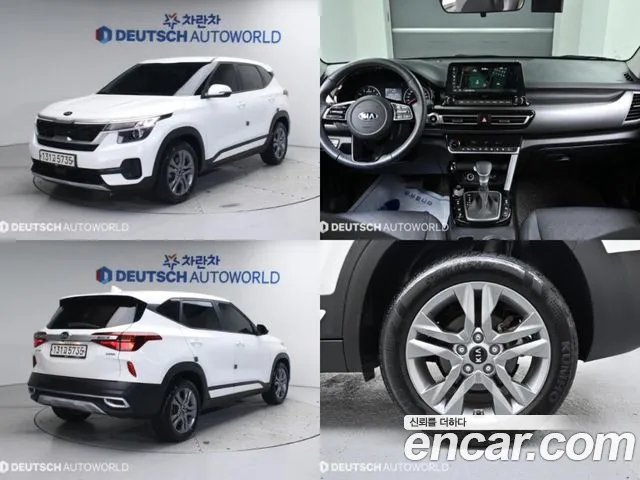 Kia Seltos Prestige