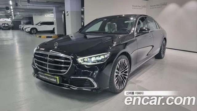 Mercedes-Benz S-class S450L 4MATIC