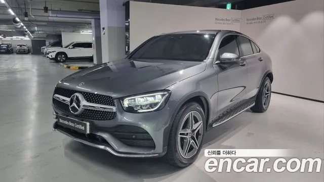 Mercedes-Benz GLC-Class GLC220 d 4MATIC Coupe