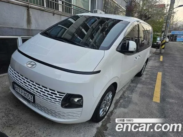 Hyundai Staria Modern
