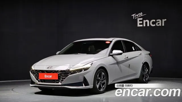 Hyundai AVANTE Inspiration