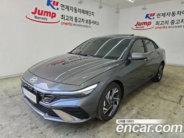 Hyundai AVANTE Inspiration