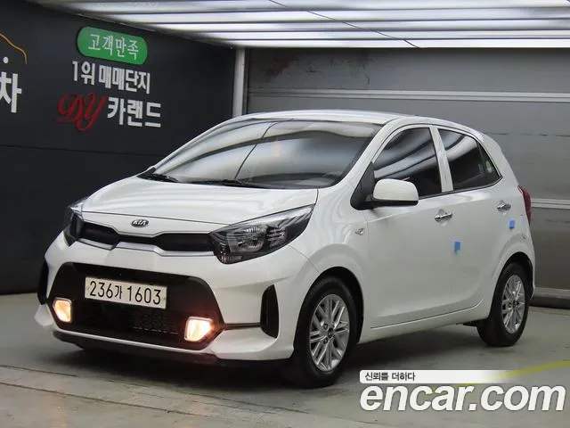 Kia morning Prestige