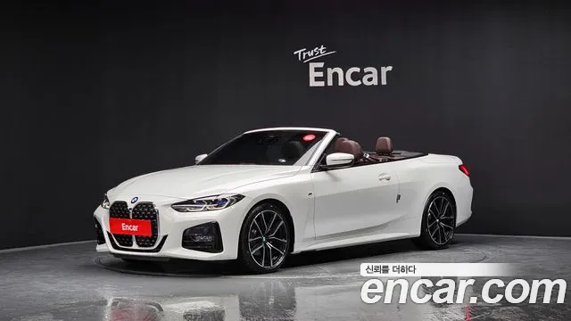 BMW 4-Series 420i M Sport Convertible