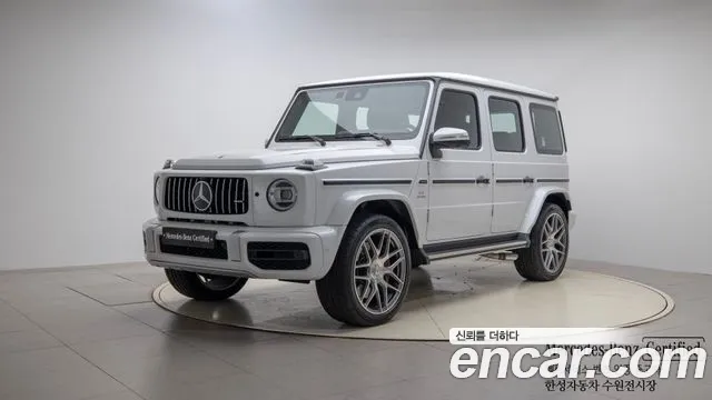 Mercedes-Benz G-Class AMG G63 Manufaktur