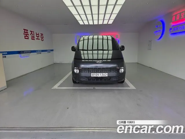 Hyundai Staria Modern