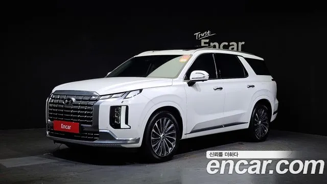 Hyundai Palisade Calligraphy