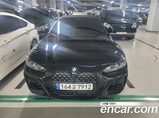 BMW 4-Series M440i xDrive Performance Convertible